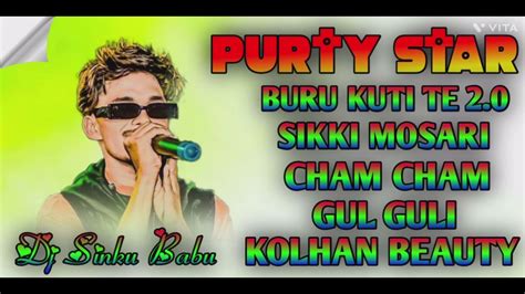 Purty Star New Ho Munda Song New Ho Munda Nonstop Song