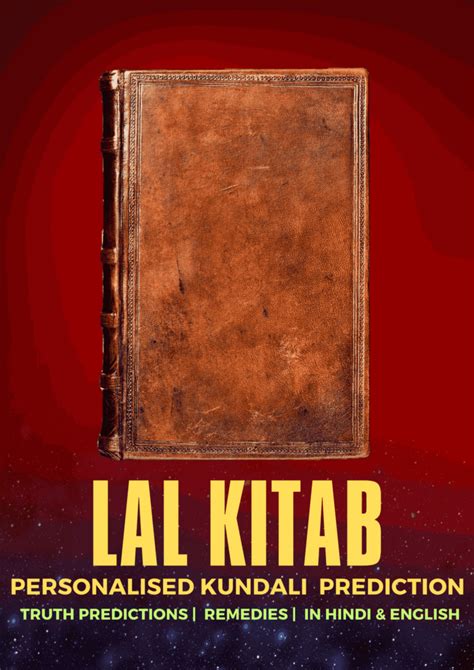 Lal Kitab Prediction PDF – Sandy Store