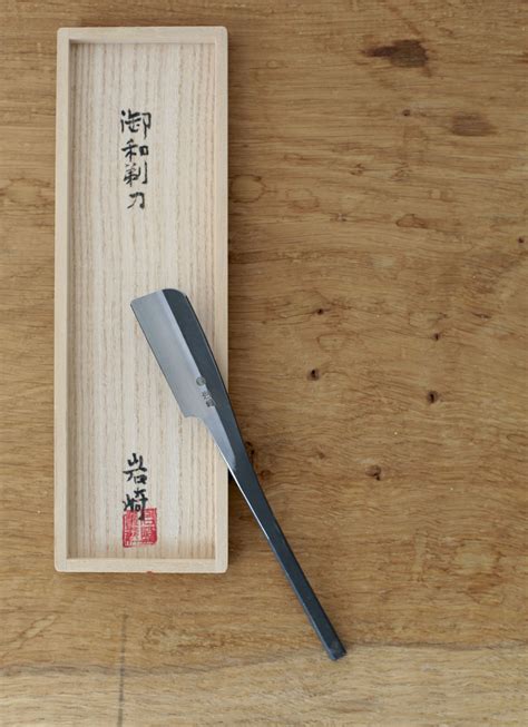 Iwasaki Razor - Niwaki