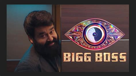 Bigg Boss Malayalam Season 5 Heres A List Of Five Confirmed