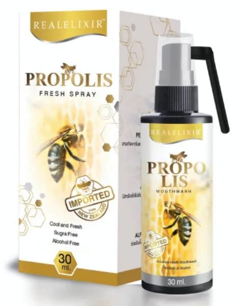 Real Elixir Propolis Fresh Spray