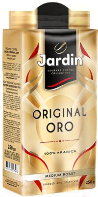 Jardin ОРО (250г) Кофе молотый купить в Минске, Гомеле, Витебске ...