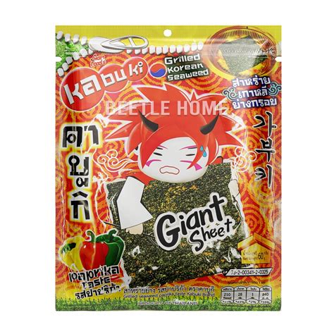 Kabuki Grill Korean Seaweed Gaint Sheet Paprika Snack G Shopee Malaysia