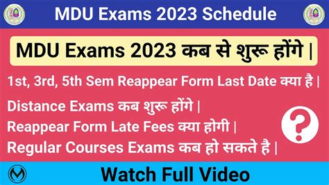 MDU Exam Schedule 2023 Reappear Form कब शर हग DDE Exams Dates