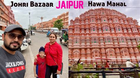 Jaipur Shopping At Johri Bazaar Youtube