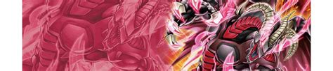 SDCK Structure Deck The Crimson King Yugioh