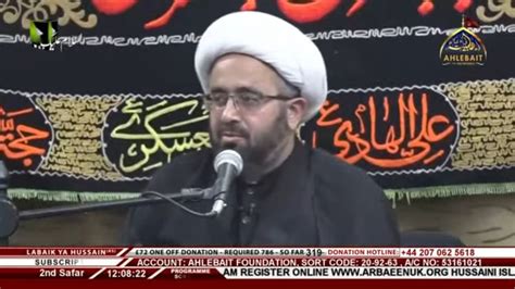 Live Majlis E Aza I Maulana Mohammad Ali Ghyyuri I Ahlebait Tv L