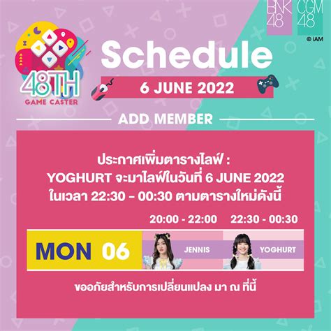 BNK48 SayonaraCrawlTH on Twitter ประกาศเพมตารางไลฟ