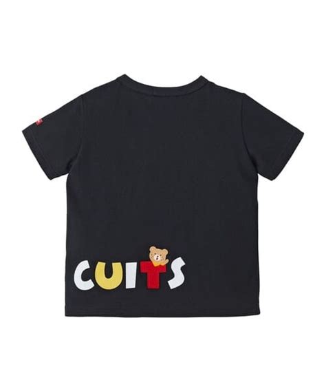 HOT BISCUITS T Shirt Cm Years Citrus Studio