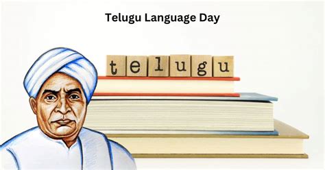 Telugu Language Day 2024: Know the Origin and Facts About Telugu ...