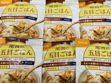 住友理工株式会社 松阪事業所様より食料のご寄付いただきました ｜ 松阪市社会福祉協議会