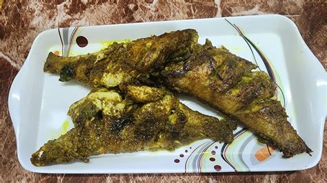 ekru fish fry youtube