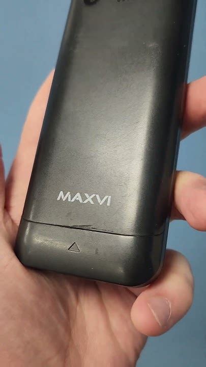 Maxvi P2 - YouTube