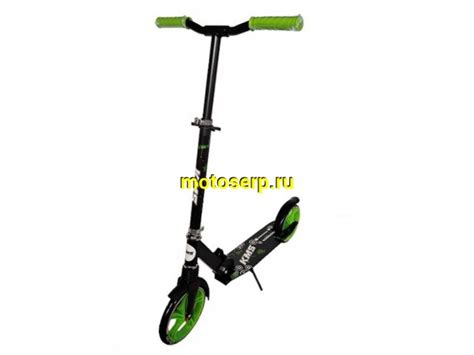 Купить Самокат 2х колесный D 210 мм KMS SK-049 (Кмс) (шт) (Дан - цена ...