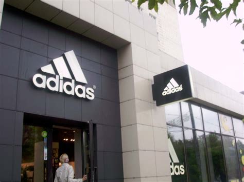 Adidas увеличила прибыль в 2,5 раза во II квартале – Новости ритейла и ...