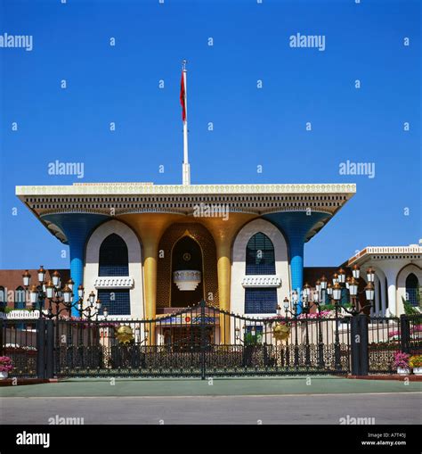 Facade of palace, Sultans Palace, Oman Stock Photo - Alamy