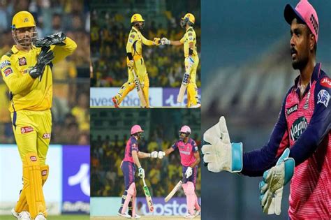 Csk Vs Rr धोनी के इस गलती की वजह से हारी चेन्नई की टीम माही के एक