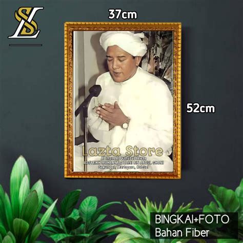 Jual BINGKAI PIGURA FOTO GURU SEKUMPUL SYEKH MUHAMMAD ZAINI BIN ABDUL