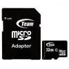 Карта памет Team Group 32GB Micro SDHC SDXC Class 10 CARD SD адаптер