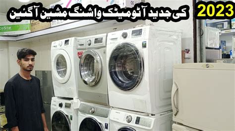 Automatic Washing Machine Price In Pakistan Imported Automatic