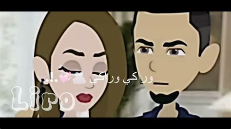 ايه دا انا في اتيك توك مافي اي فيديو عندي ما يجيب ليكات اسم القصه عشق السيف🥱 Youtube