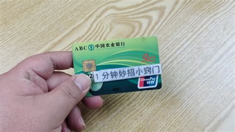 银行卡上有这2个字，尽早去银行注销掉，不然钱没了都不知道财经头条