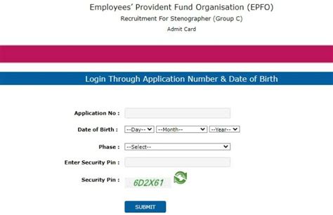 EPFO SSA Stenographer 2023 Skill Test Admit Card Tamilanguide