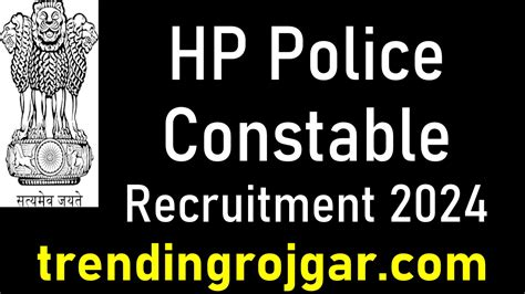 HP Police Recruitment 2024 For Constable Posts Apply Online