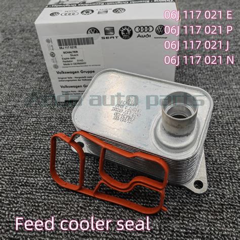 06j117021J Volkswagen Engine Oil Radiator Cooler ea888gen2 Cooler ...