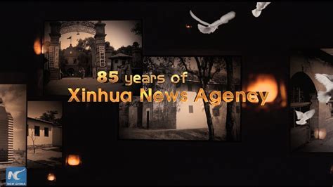 Years Of Xinhua News Agency Youtube