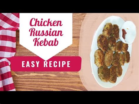 Chicken Russian Kebab Iftari Me Banaye Russian Cutlet Kebab