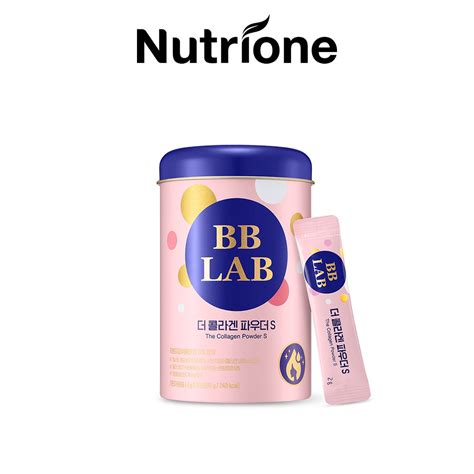 Nutrione Bb Lab The Collagen Powder S Season Upgraded G X