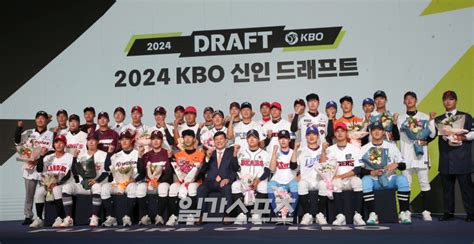 정우주·정현우 중 1픽 나올까2025 Kbo 신인드래프트 지명 참가 신청 접수