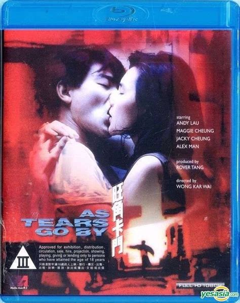 YESASIA As Tears Go By 1988 Blu Ray Hong Kong Version Blu Ray