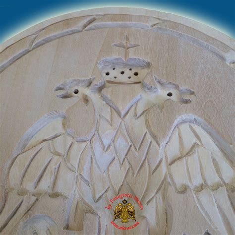 Prosphora Seal Wood Carved From Mount Athos For Artoclasia With