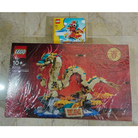 Lego Auspicious Dragon Shopee Malaysia