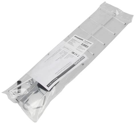 HYUNDAI H-TAE120 11 - купить уличная dvb-t2 антенна HYUNDAI в ...