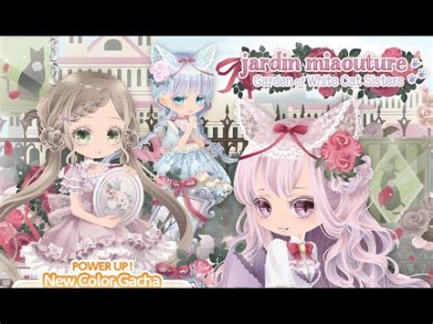 Cocoppa Play Jardin Miaouture Recolor Premium Ticket Gacha Spins