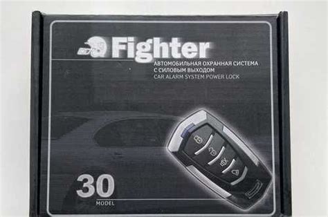 Автосигнализация fighter 30 | Festima.Ru – частные объявления