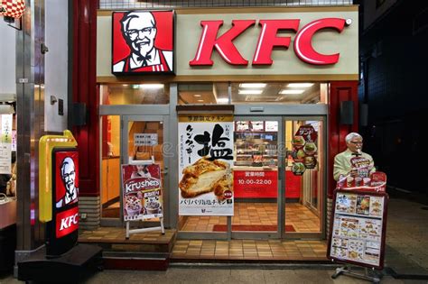 KFC Fast Food Restaurant in Japan Editorial Photography - Image of ...