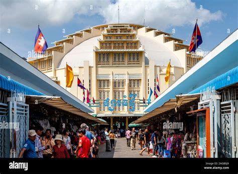 The Central Market Phnom Penh Cambodia Stock Photo Alamy