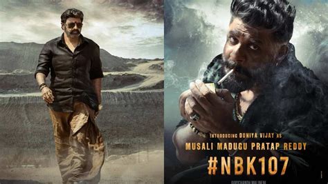 NBK107 Here S The First Look Of Duniya Vijay As Musali Madugu Pratap