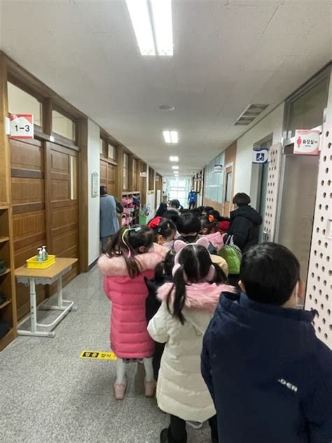 김포호수초등학교병설유치원 초등학교 교실 방문의 날