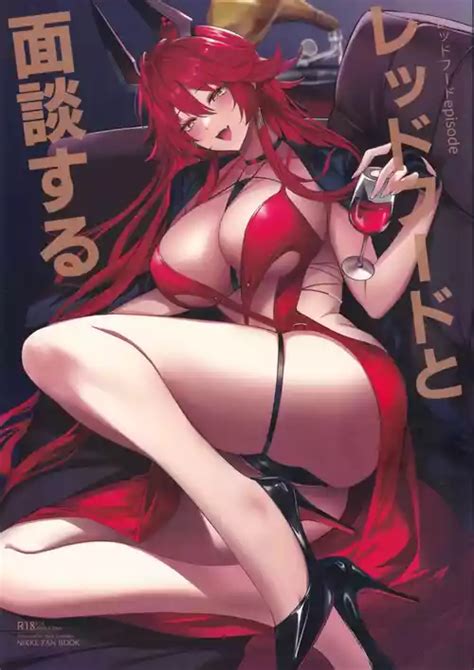 Red Hood To Mendan Suru Nhentai Hentai Doujinshi And Manga