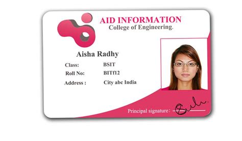 Entry #54 by KhawarAbbaskhan for College ID Card design | Freelancer