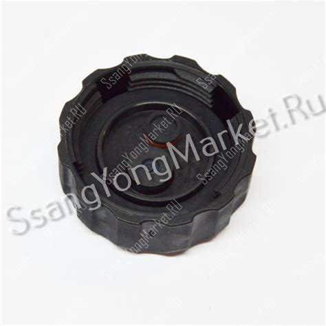 2161508051 SSANGYONG Крышка бачка расширительного 2161508051 Actyon New ...