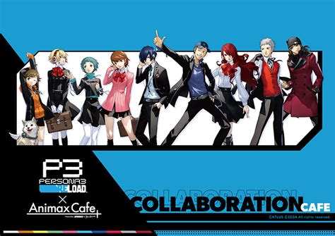 Reloadanimax Cafe