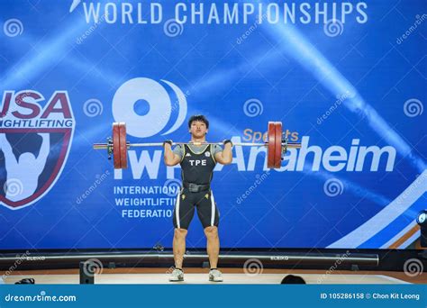 2017 International Weightlifting Federation World Championships