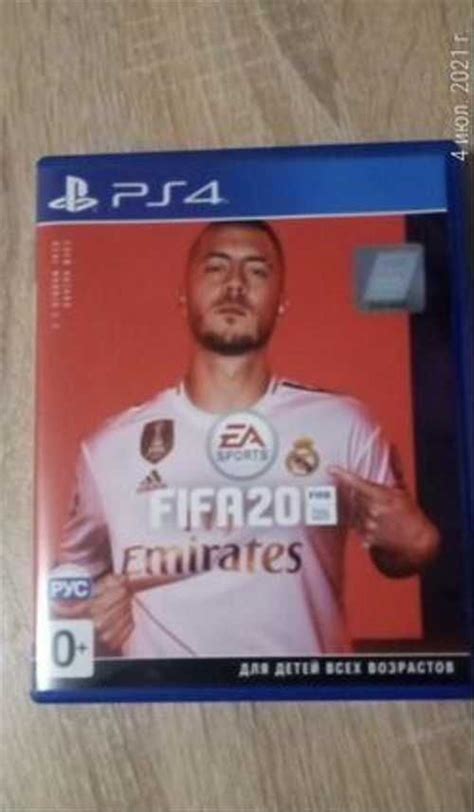 Игры на приставку Ps4 Москва | Игровые приставки, игры, программы ...