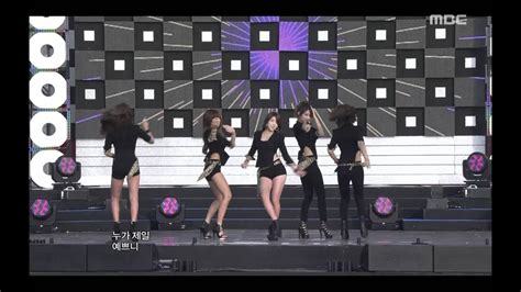 4minute Mirror Mirror 포미닛 거울아 거울아 Music Core 20111015 Youtube